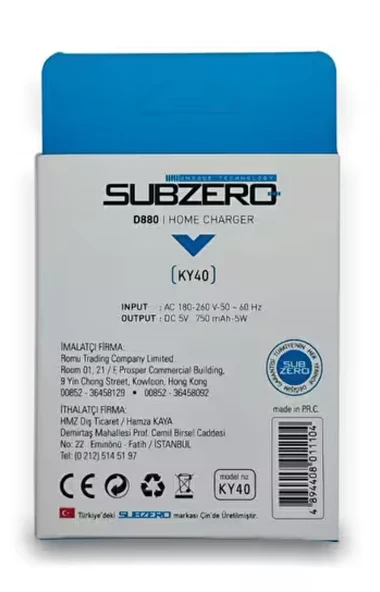E1205 D880 Şarj Aleti Subzero Ky40 - 3