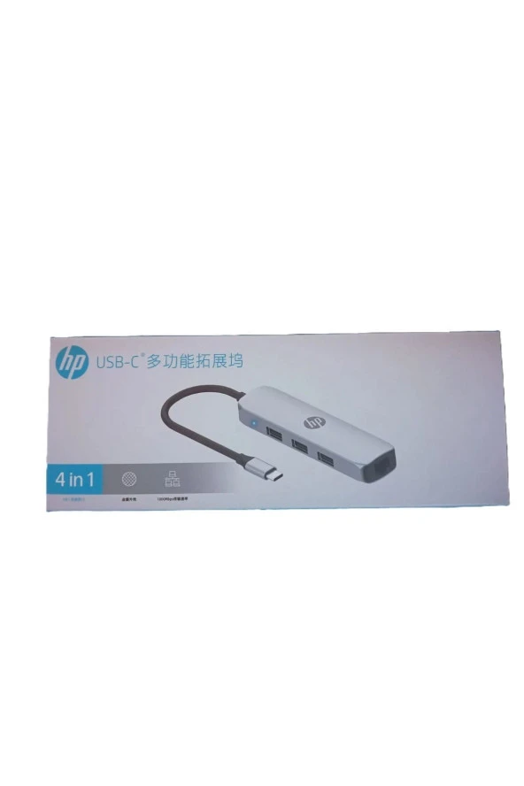 HP 4 in 1 Docking Station Type C to  USB 3.0 3 Adet + RJ45 1000M - 2