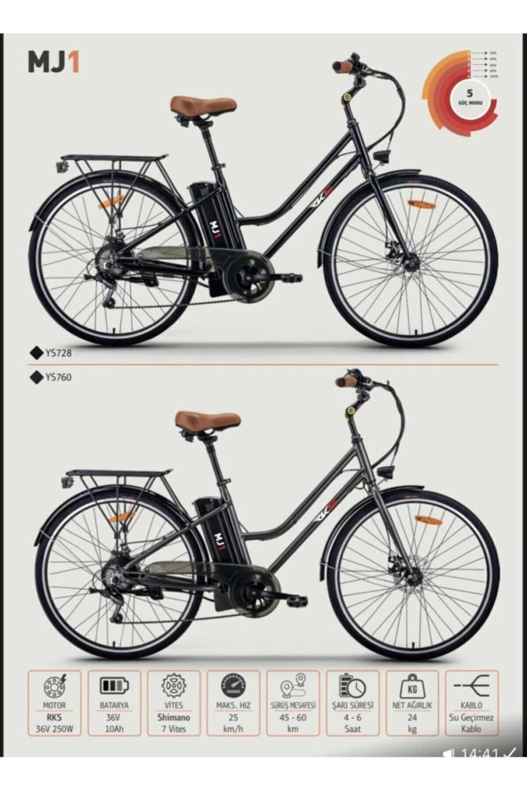 Mj1 Elektrikli Bisiklet - 5