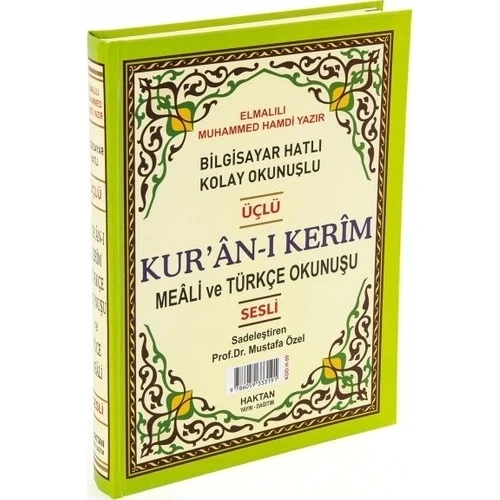 HAKTAN H-60 CAMİ BOY KURANI KERİM   3 ÖZELLİKLİ - 3