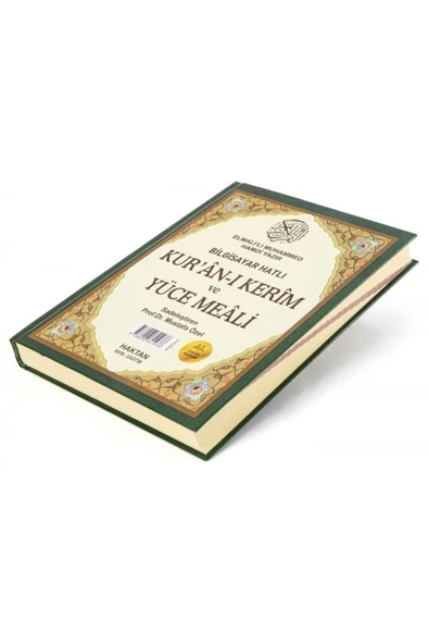 HAKTAN HAFIZ BOY MEALLİ KURANI KERİM H-62