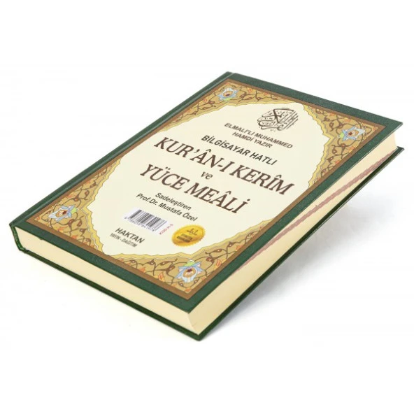 HAKTAN HAFIZ BOY MEALLİ KURANI KERİM H-62