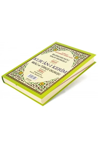 HAKTAN H-59 RAHLE BOY KURANI KERİM  ÜÇ ÖZELLİKLİ