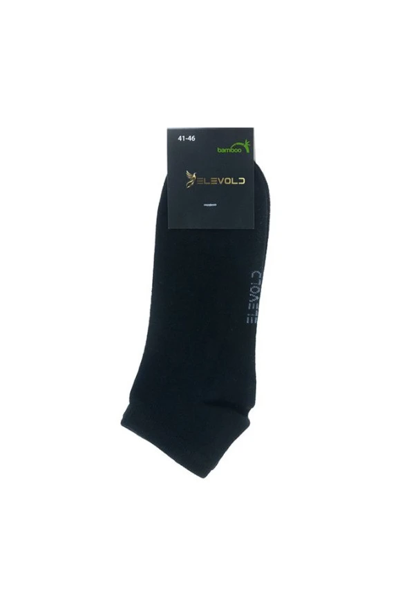 Premium 5 Çift Bambu Erkek Sıkmaz İz Bırakmaz Lastikli Patik Çorap - 6
