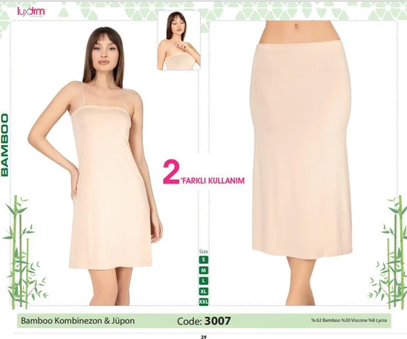 Lüx Drm 3007 Bambu Tek Ürün 2 Özellik Kombinezon ve Uzun Jüpon Elbise Altında İz Yapmaz - 4