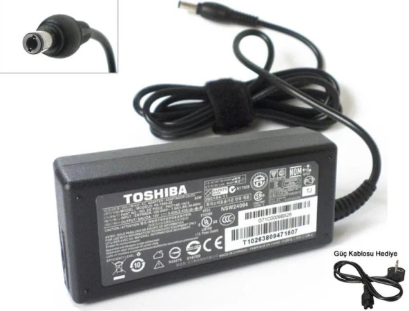 Toshiba Satellite S50-B-154 Adaptör Toshiba Şarj Cihazı