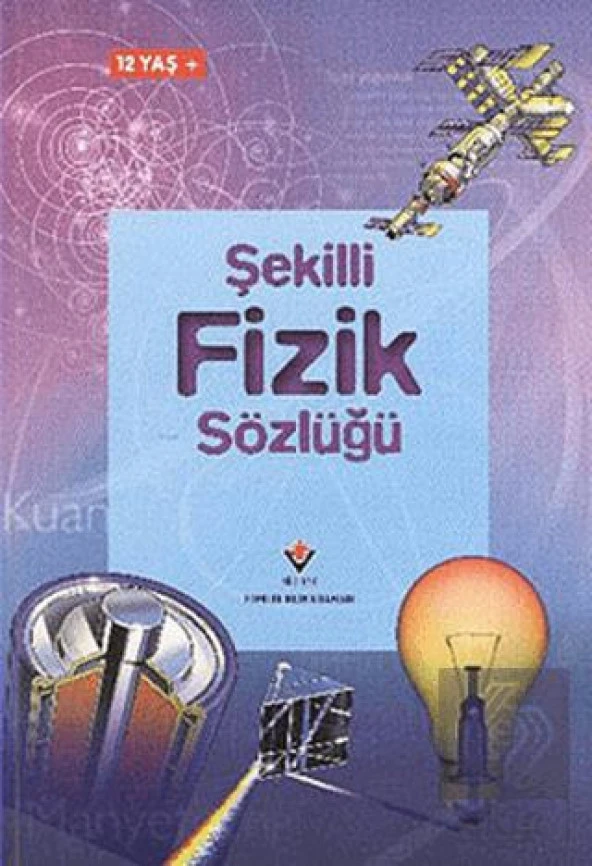 Şekilli Fizik Sözlüğü - 1