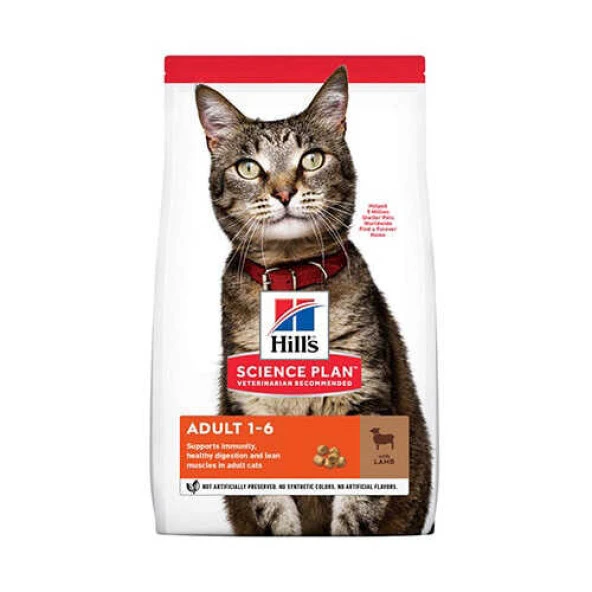 Hills Adult Kuzu Etli Yetişkin Kedi Maması 1,5 Kg