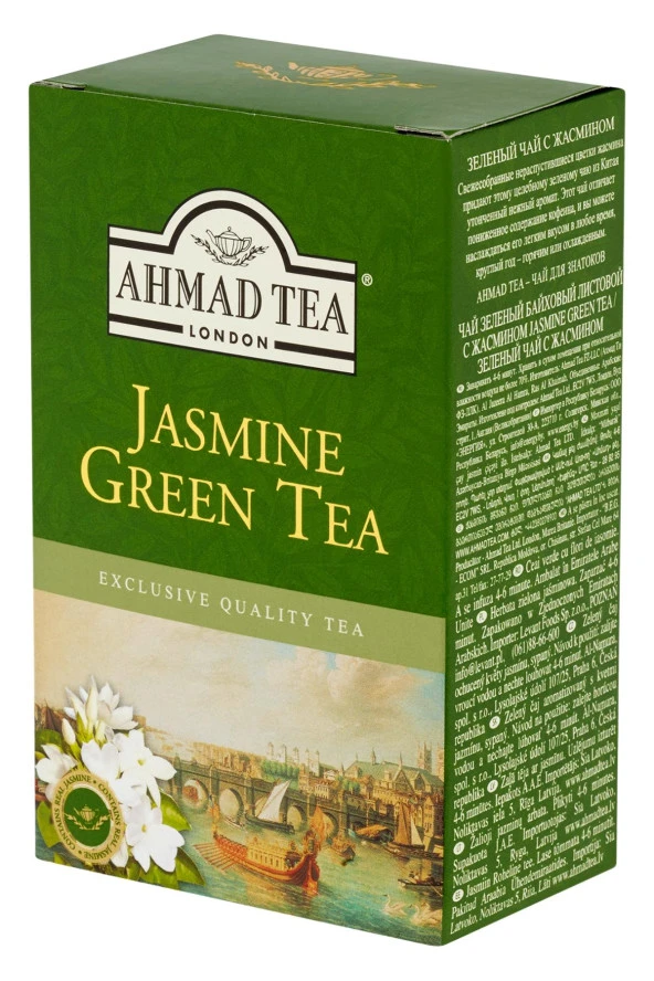 Ahmad Tea Jasmine Green Tea Dökme Yeşil Çay 250GR