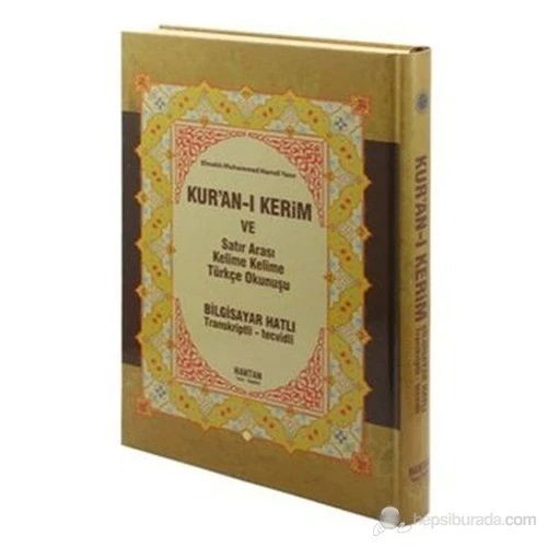 HAKTAN RAHLE BOY SATIRALTI KELİME KELİME TÜRKÇE OKUNUŞLU MEALLİ 3 LÜ KURANI KERİM H-16