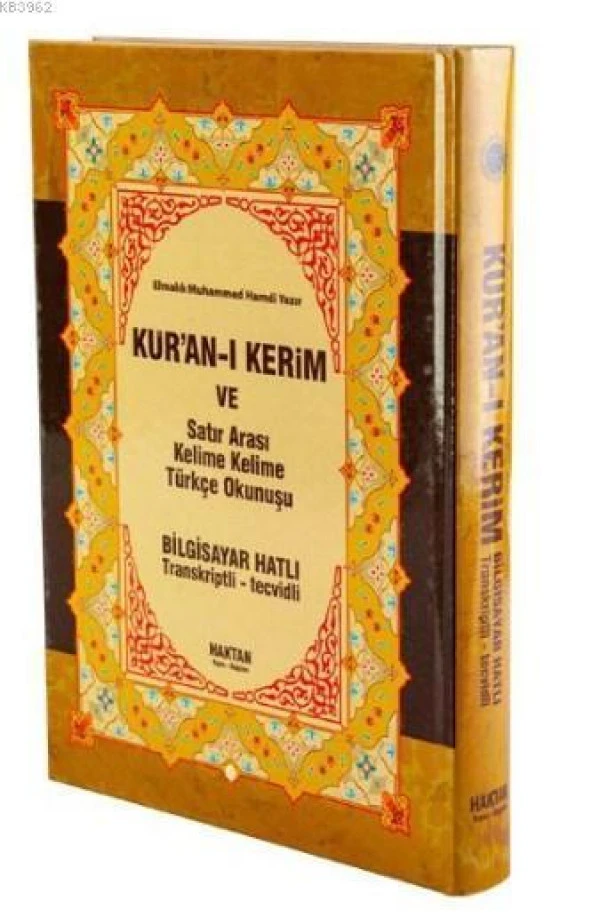 HAKTAN RAHLE BOY SATIRALTI KELİME KELİME TÜRKÇE OKUNUŞLU MEALLİ 3 LÜ KURANI KERİM H-16