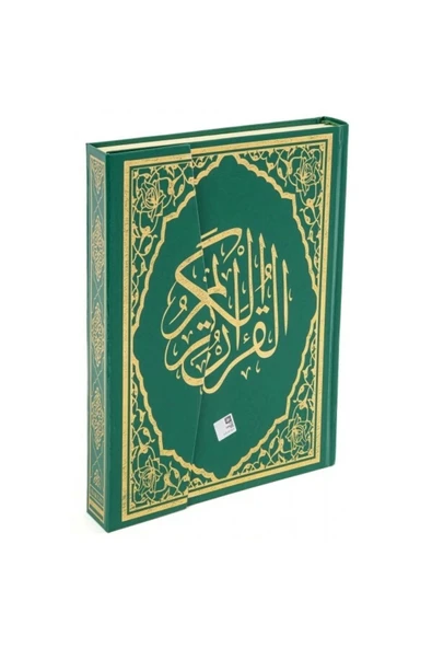 HAKTAN CAMİ BOY KURANI KERİM H-3