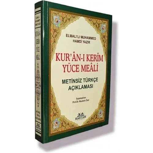 HAKTAN H-88 MEAL ORTA BOY METİNSİZ