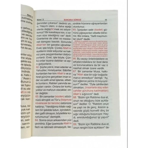 HAKTAN H-88 MEAL ORTA BOY METİNSİZ - 4