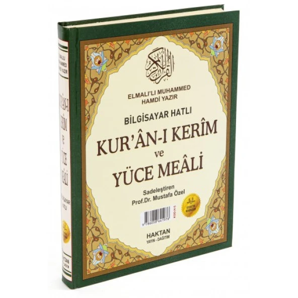 HAKTAN KURANI KERİM VE MEALİ  RAHLE BOY  H-5