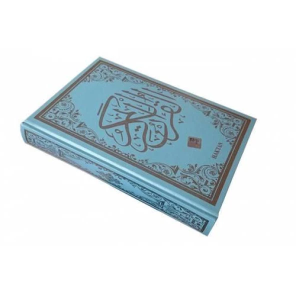 HAKTAN H-12 RAHLE BOY MAVİ GÜL DESENLİ KURANI KERİM