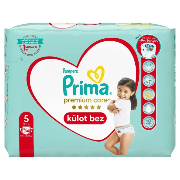 Prima Premium Care Bebek Külot Bezi 5 Beden 34X3 102 Adet - 2