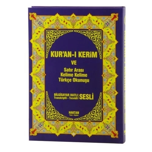 HAKTAN 2 Lİ RAHLE BOY SATIRARASI  KELİME KELİME TÜRKÇE  OKUNUŞLU KURANI KERİM H-20