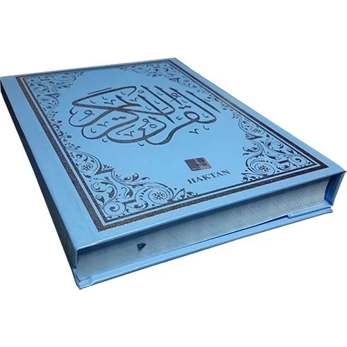 HAKTAN H-11 ORTA BOY  KURANI KERİM  MAVİ - 5