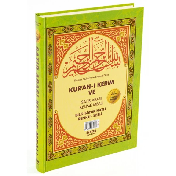 HAKTAN KELİME MEAL RAHLE BOY KURAN 4 RENKLİ H-9