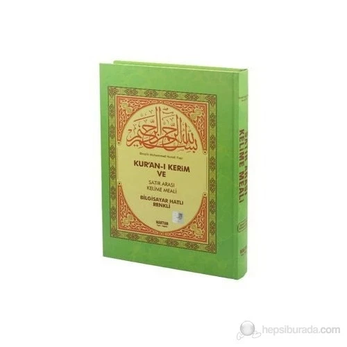 HAKTAN HAFIZ BOY SATIR ARASI KELİME MEALLİ KURANI KERİM H-7