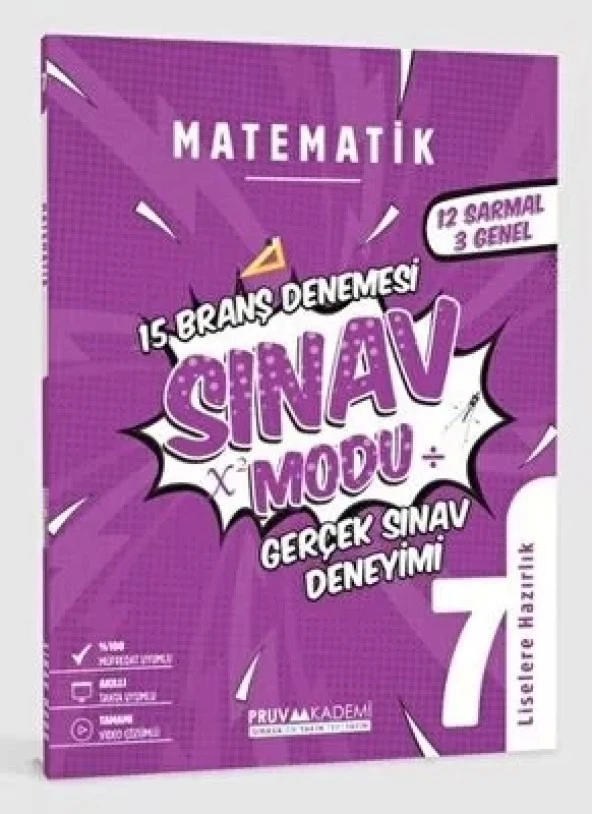 7.SINIF MATEMATİK BRANŞ DENEMESİ
