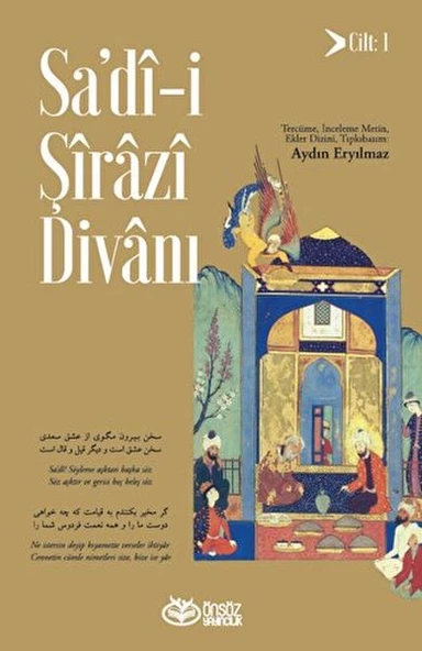 Sa dî-i Şirazi Divanı