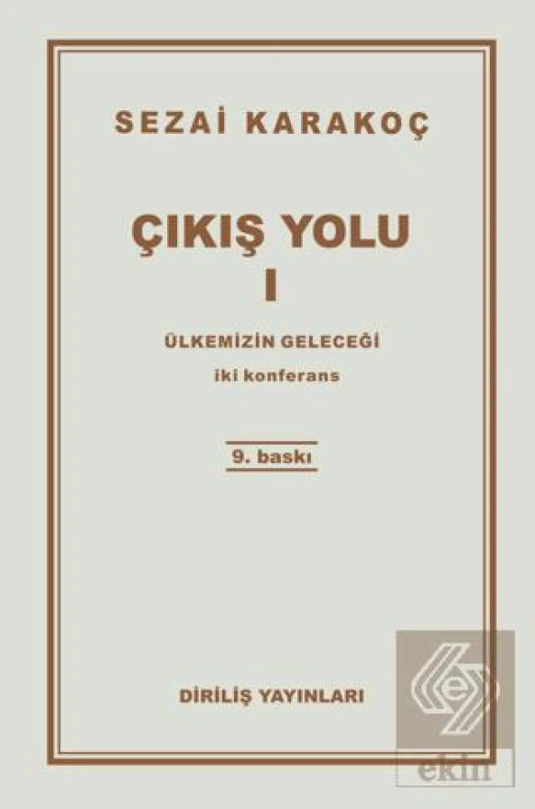 Çıkış Yolu 1: Ülkemizin Geleceği ürün görseli 1
