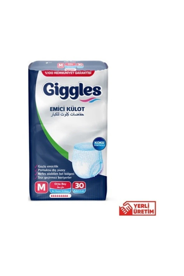 GİGGLES Yetişkin Emici Külot Medium 30'lu 1 Paket 30 Adet