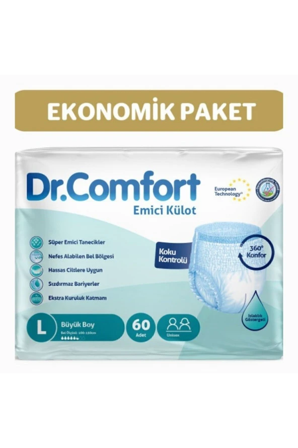 DR.COMFORT Yetişkin Emici Külot Large 30'lu 2 Paket 60 Adet - 2