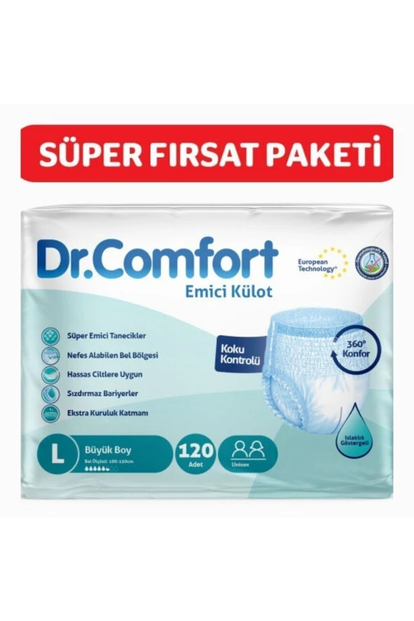 DR . COMFORT Yetişkin Emici Külot Large 30'lu 4 Paket 120 Adet - 3