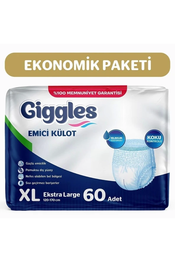 Yetişkin Emici Külot Extra Large 30'lu 2 Paket 60 Adet