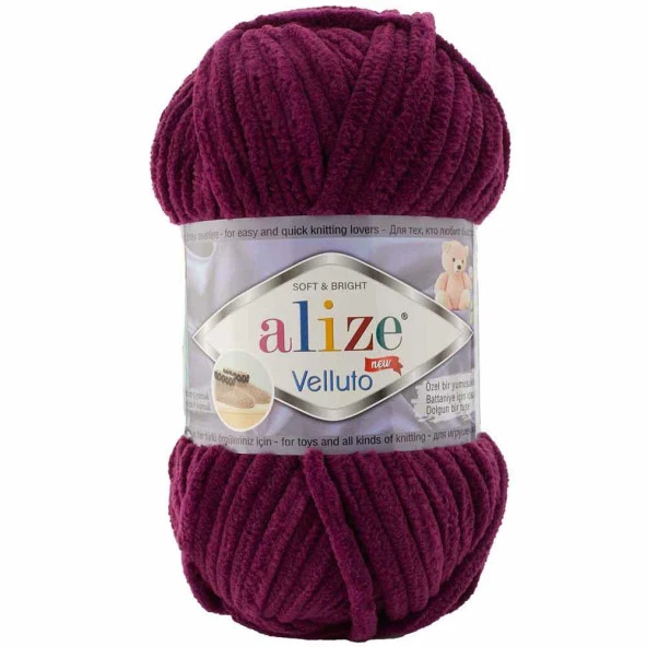 Alize Velluto Kadife Örgü İpi 111 Mürdüm Rengi