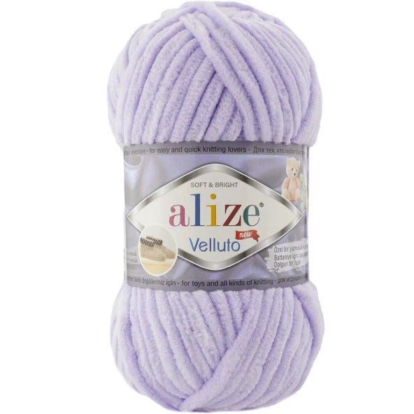 Alize Velluto Kadife Örgü İpi 146 Lila Rengi
