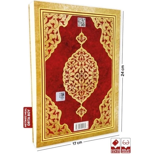 MERVE MEAL ORTA BOY METİNSİZ - 2