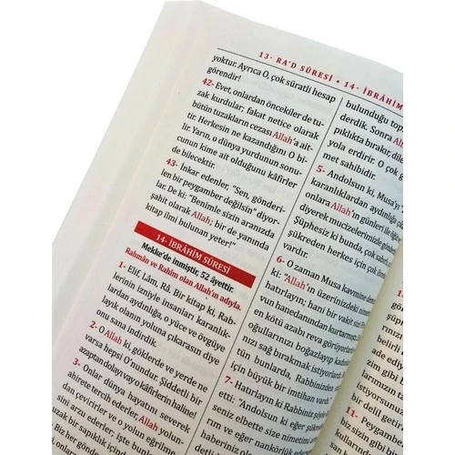 MERVE MEAL ORTA BOY METİNSİZ - 3