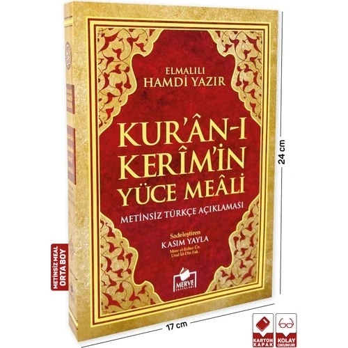 MERVE MEAL ORTA BOY METİNSİZ