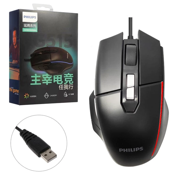 PHILIPS SPK-9515 Kablolu Oyuncu Mouse 2400 Dpi Ledli