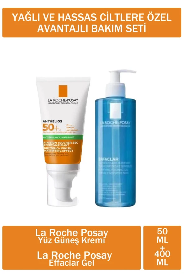 La Roche Posay Anthelios Anti Shine Dry Touch Finish Mattifing Effect Gel Cream SPF50+ 50 ml  +  La Roche Posay Effaclar Gel 400 ml