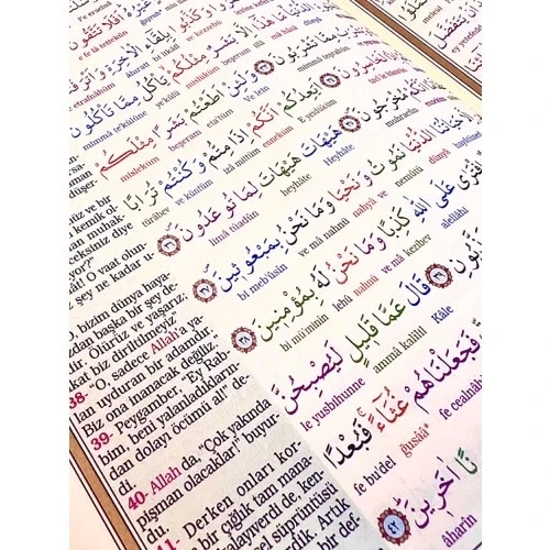 MERVE MEAL RAHLE BOY 3 LÜ SATIRALTI TÜRKÇE OKUNUŞLU+MEALLİ - 5