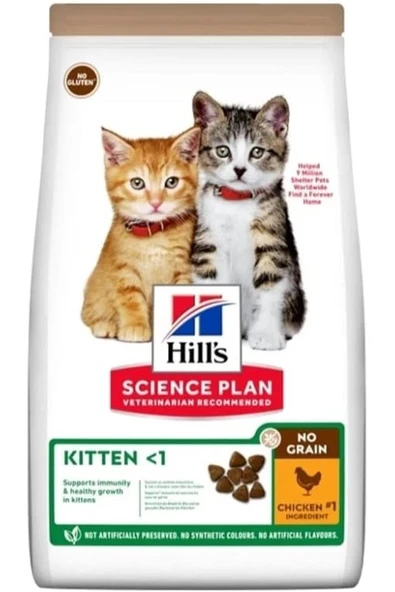 Hill's Tahılsız Tavuklu Yavru Kedi Maması 1,5 KG Açık Mama - 1