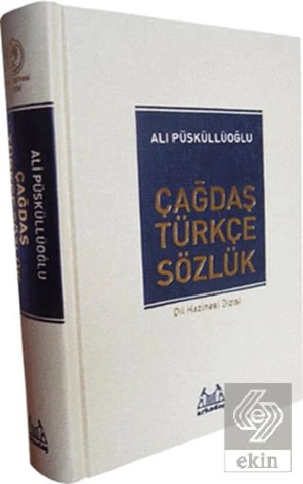 Çağdaş Türkçe Sözlük - Resim 1