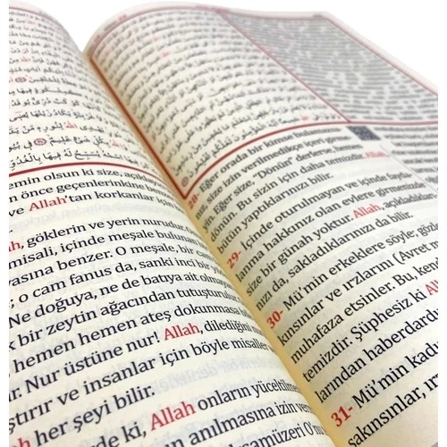 MERVE RAHLE BOY 3 LÜ MEAL TÜRKÇE OKUNUŞLU+MEALLİ KURANI KERİM - 5