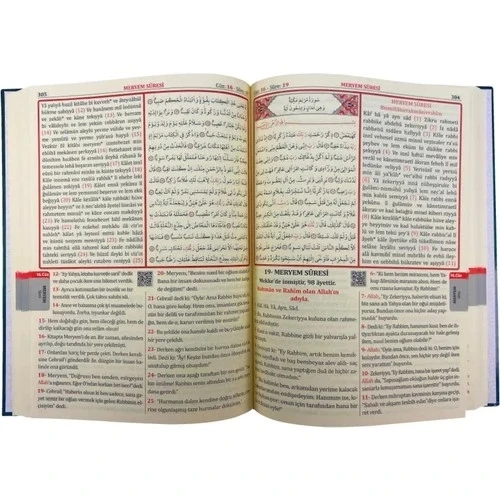 MERVE RAHLE BOY 3 LÜ MEAL TÜRKÇE OKUNUŞLU+MEALLİ KURANI KERİM - 4
