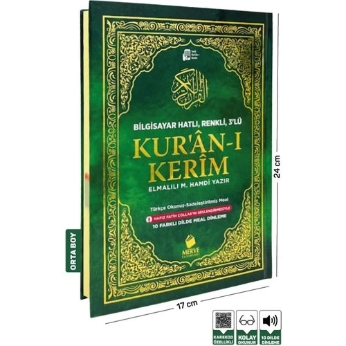 MERVE MEAL ORTA BOY 3 LÜ KURANI KERİM TÜRKÇE OKUNUŞ+MEALLİ
