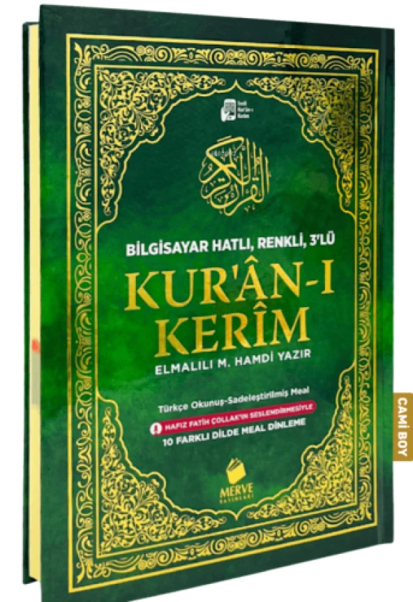 MERVE MEAL CAMİ BOY 3 LÜ KURANI KERİM TÜRKÇE OKUNUŞ+MEALLİ