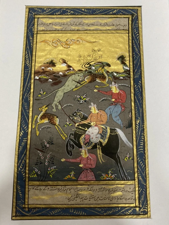 Cesur Şövalye ve Yoldaşları Adlı El Yapımı Minyatür Resim 20,5x12 cm