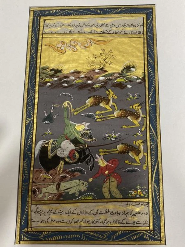 Savaşta Avlanma Temalı El Yapımı Minyatür Resim 21,5x11,5 cm