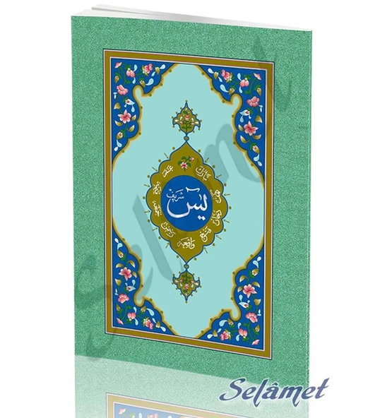 HAYRAT 004 YASİN CEP BOY FİHRİSTLİ YS0028