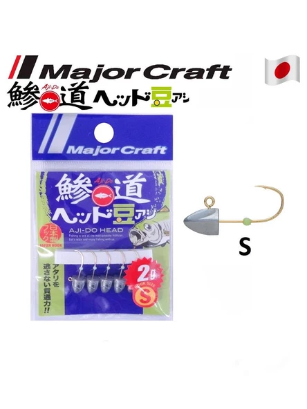 Major Craft Ajido Jighead AD-HEAD S (5pcs. Bag)